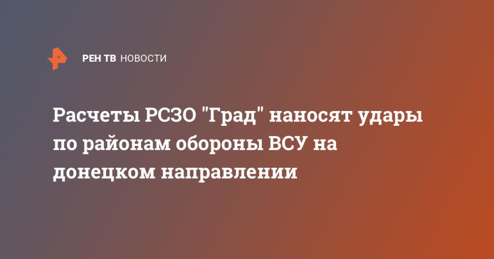 ������� ���� "����" ������� ����� �� ������� ������� ��� �� �������� �����������