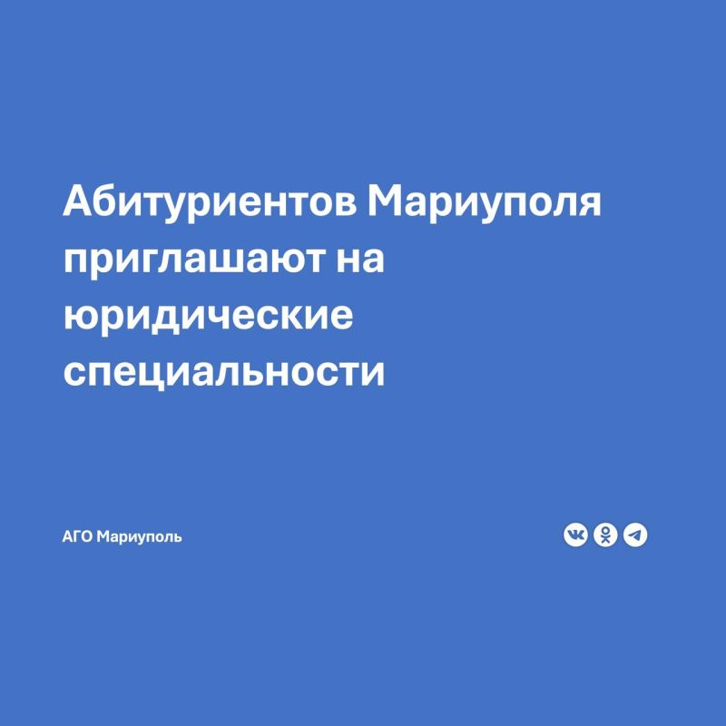 � 3 ������� ����� �� ����������� ��������������� ����������� ������� ���� ������� ������ ��������� �������������� ����� ������������ �� 2024-2025 ������� ���