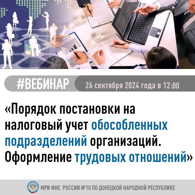 ����������� ���� ������ � 10 �� �������� �������� ���������� ���������� ������� ������� � ��������, ������� ��������� 26 �������� 2024 ���� � 12:00