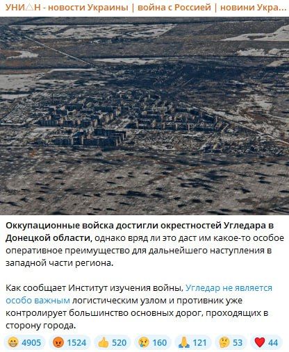 "�� �����-�� � ��������" � ������� �� ��� ������ ������������� �����, �������� ����� ������������� ���������� ���, ���� ���� ������ �������� �����