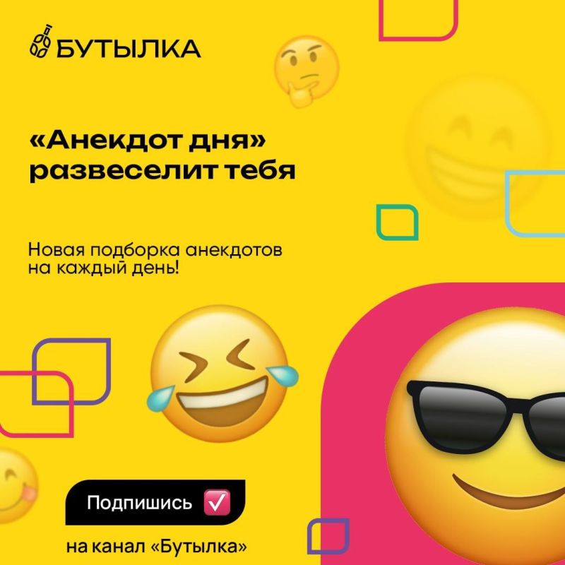 ������ ����� ��� ��������� ����������� ������ ��������