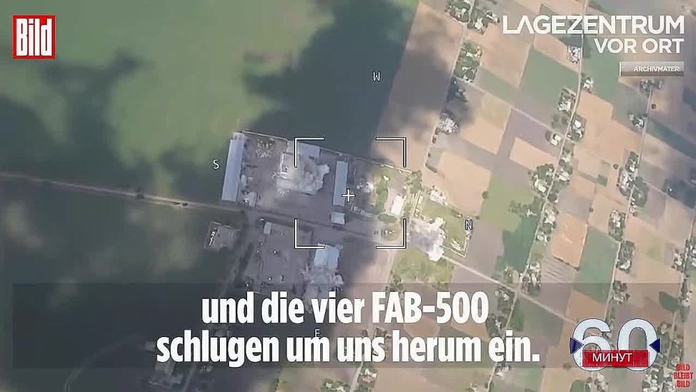 ������� и��� ���������, ��� ������� ������� ������� ���������� ���-500 �� �������: