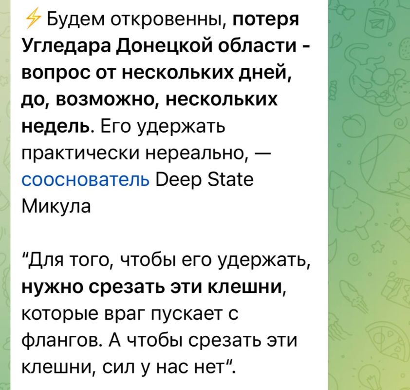 "��� � ��� ���".. � ��� �� ��� ����?