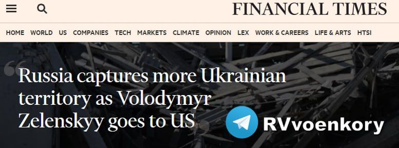 ����� ������ ����������� ����� ����������, ���� ��������� � ���, � Financial Times