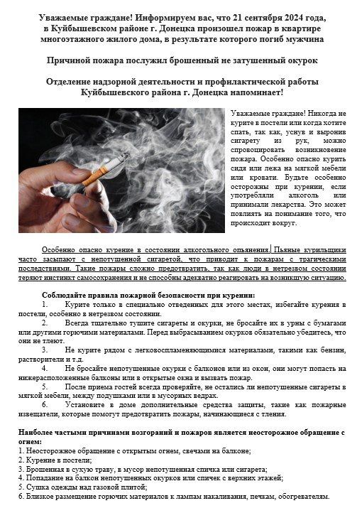 ���� ������: ������ ������������� ���������������� ������ ��������� � ���������� �� � �� ������������� ������ ���������� �������� �������� ������������ � ����