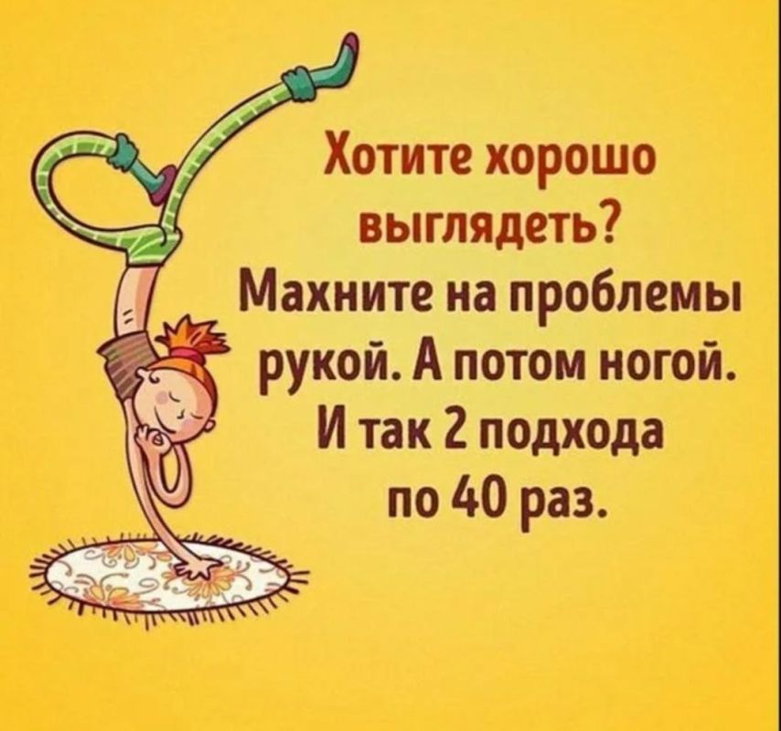 ������� �����. ��������� ���������-24