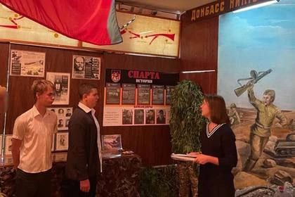 � ����� �������� ����� �147 ������� ����������, ����������� ��������� �������