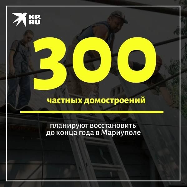 �� ����� �������� ���� � ��������� ��������� ������������ 300 ������ ������������