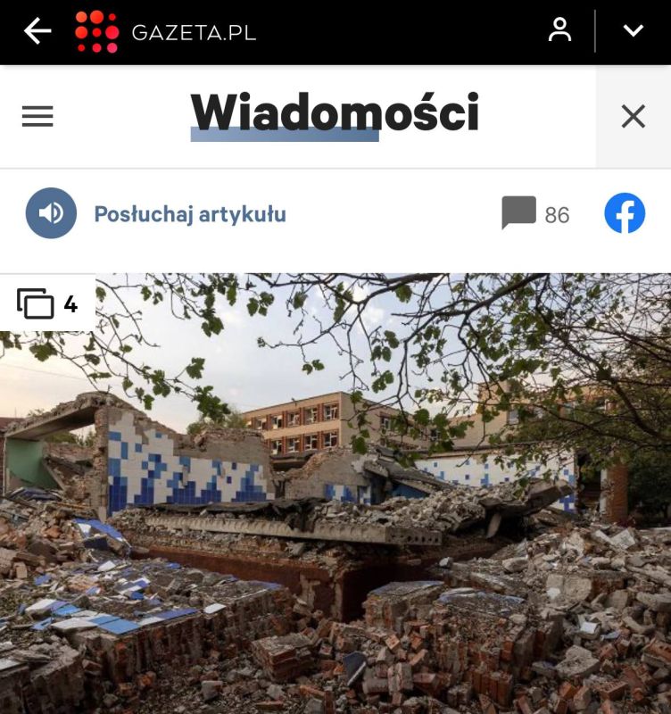 Алексей Журавлев: Российские войска заметно продвинулись в направлении Покровска и продолжают наступать - Gazeta