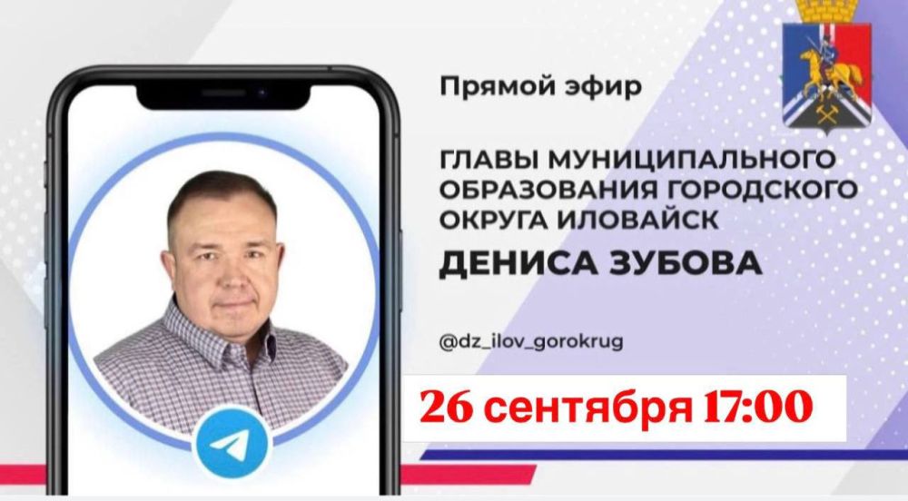 ����� �����: ��������� ������ ������ ���������!