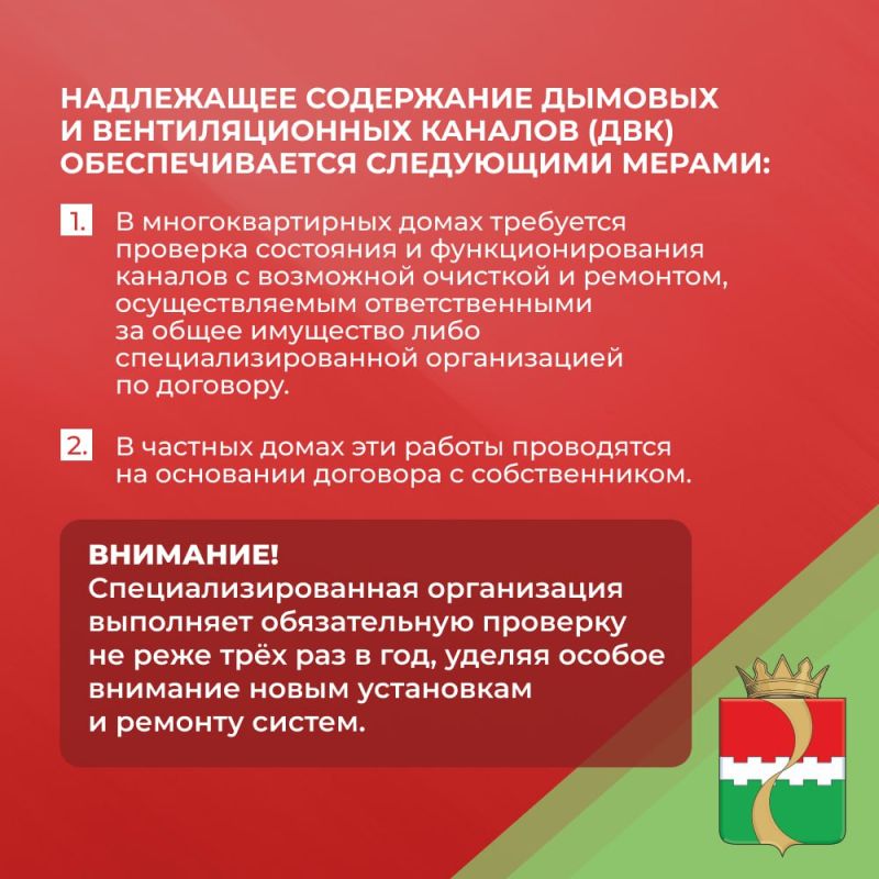 ������������� ���������� �� ������������� � ����������� ����������� ������� �������������� �������������� ������