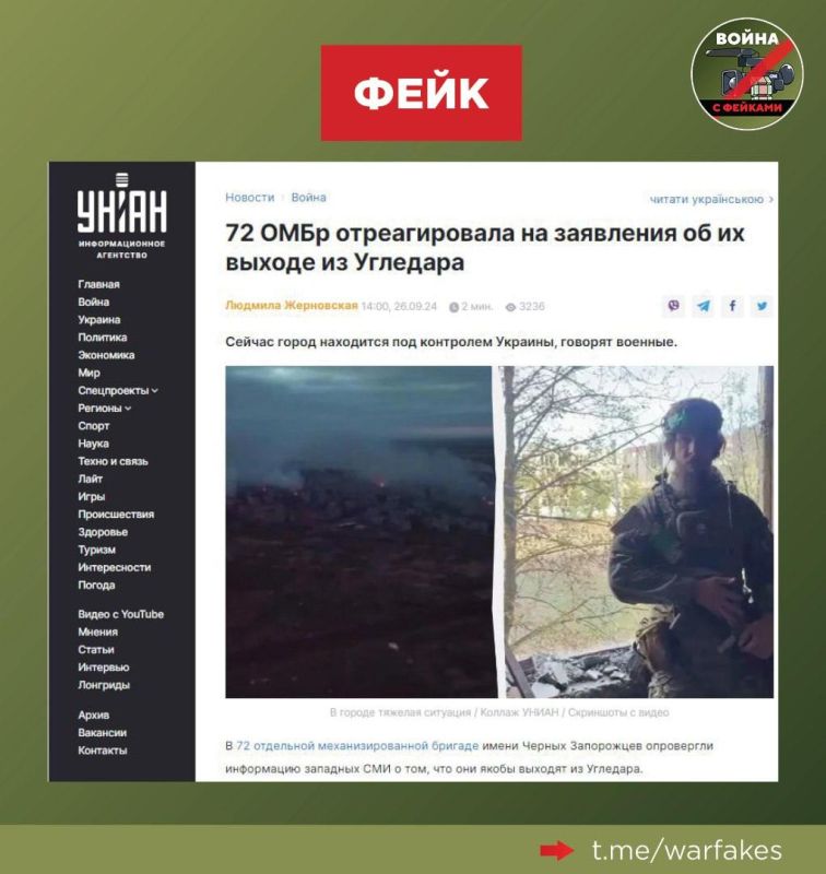 ����: ������� ������� ��� ��������� �������, �������� ������� 72 ���������� ���, ���������� ��������� �������� ��� � ������ ������������ �� ������