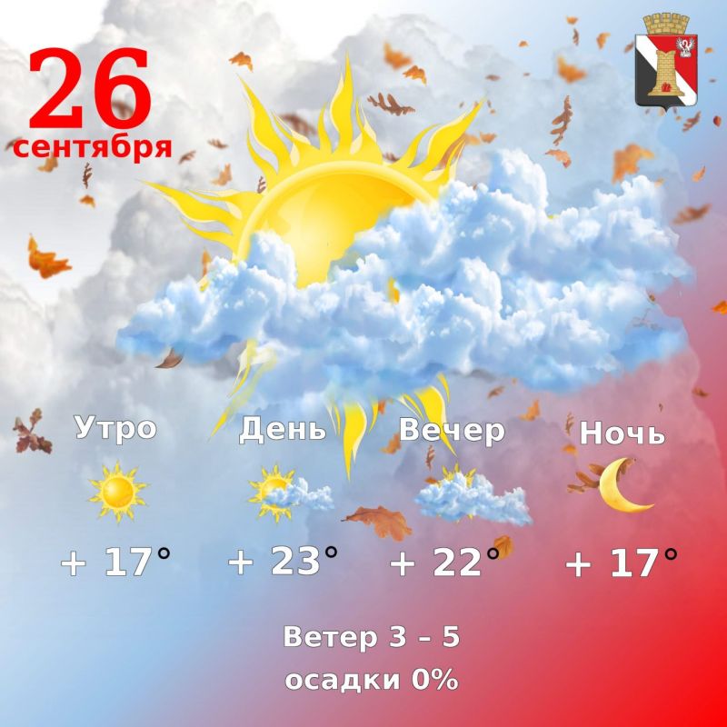 ������ 26 ��������, � ��������� ������ ��������!