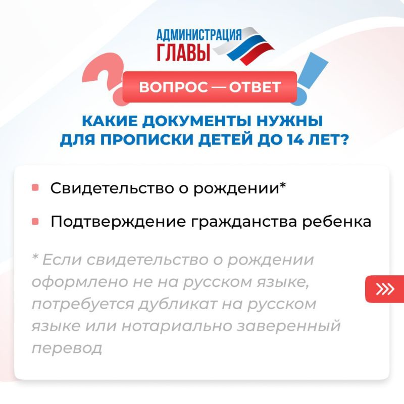 ����� ��������� ����� ��� �������� ����� �� 14 ���? ����� � � ��������