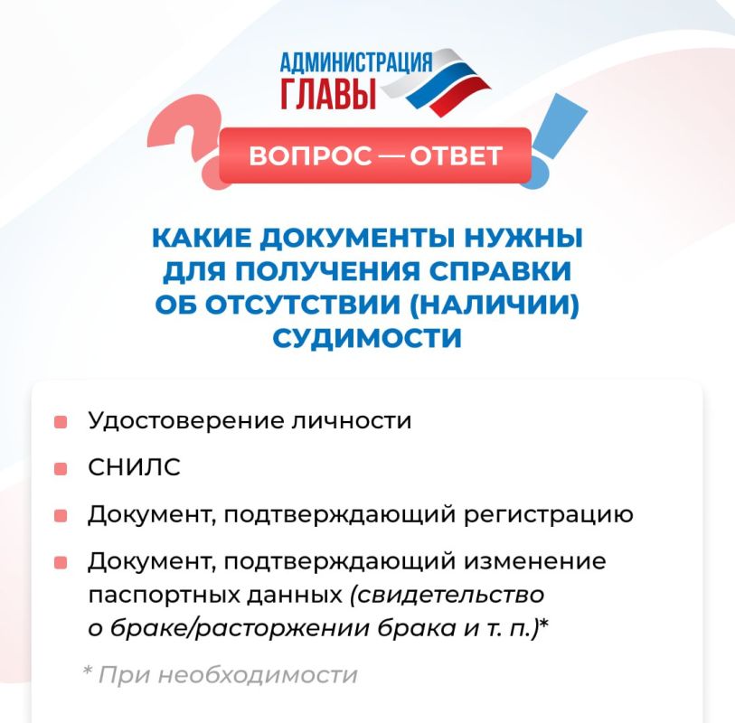 ������� �� ���������� ��������� ����� �������� ����� ���