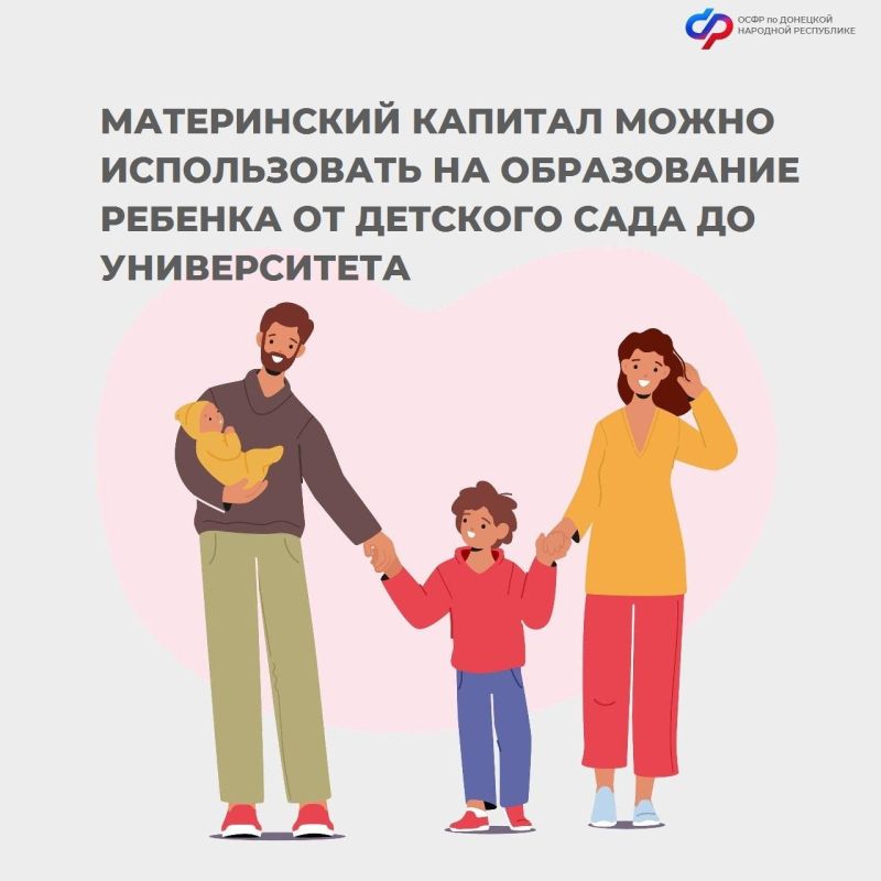 ����������� ������� ����� ������������ �� ����������� ������� �� �������� ���� �� ������������