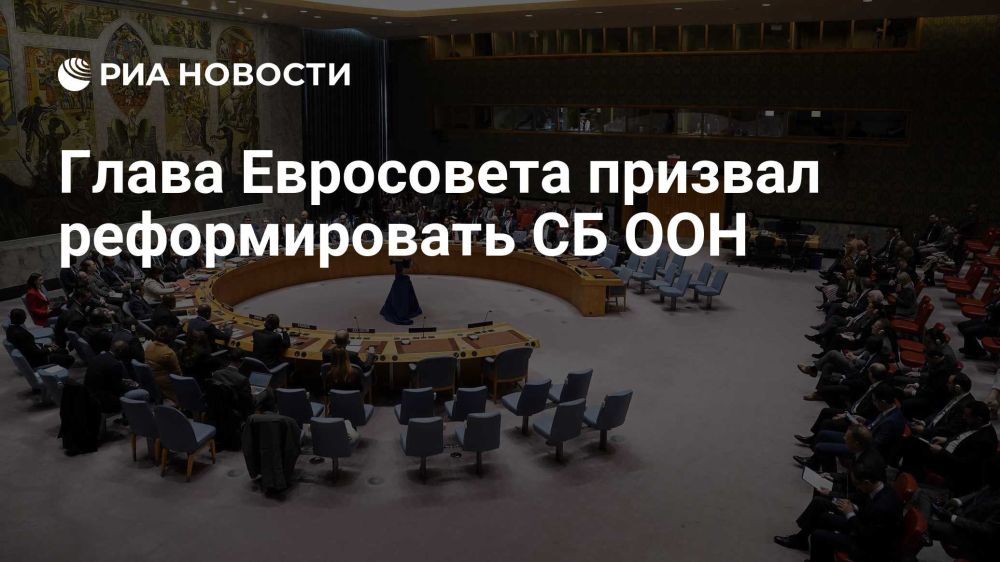 ������� ����������: ���� �������������� ������� ��� ����� �������� �� ������������ 79-� ������ ����������� ��������� ���