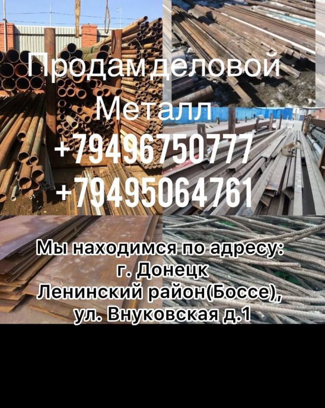 ������ ������� �� ��� ������ �������,1998 �.�.���������� ���������.������ ������� �� �������������� .������� ��� ����� +79497386812