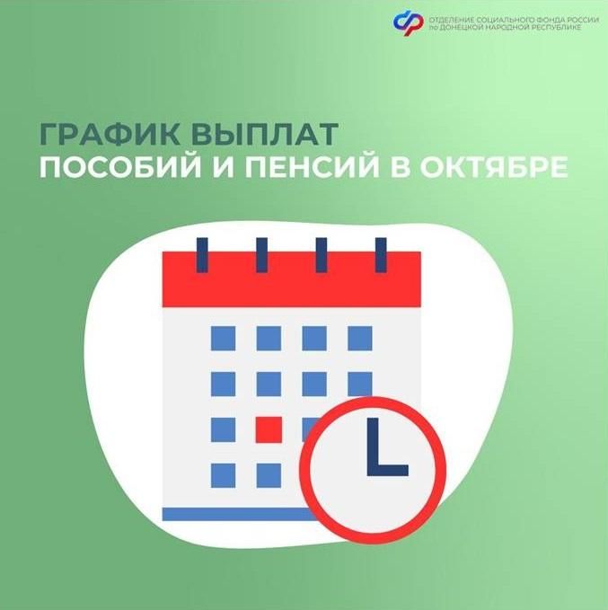 ������ ������ ������� � ������ � ��� � �������