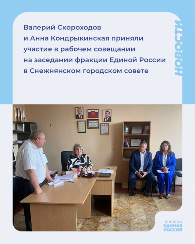 ����������� ������ ����������� � ����������