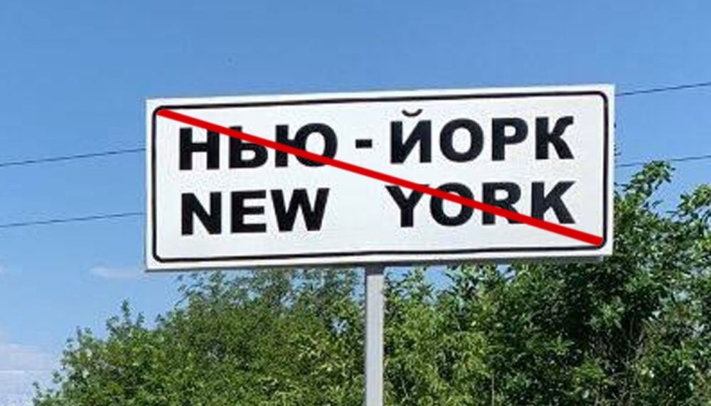 ���� ����: ��������� ������� ������ �� ������������ ���-����� (�������������)!