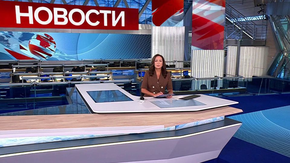 ������ �������� � 09:00 �� 27.09.2024