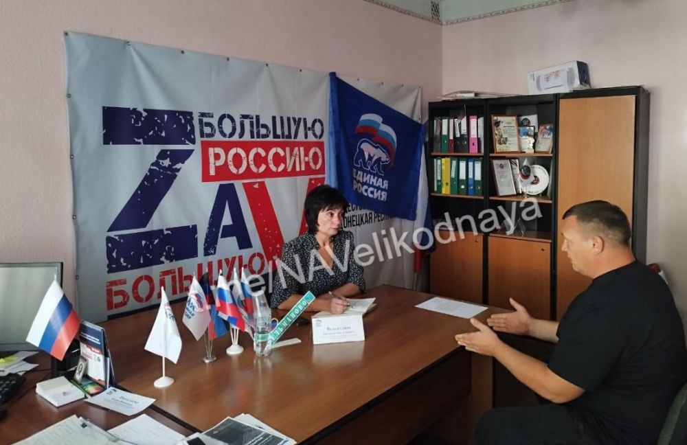 ������� ����������: ����� ������� � ������� ������������ �������� ������