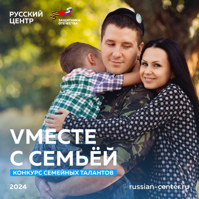 ������� �������� �������� �V����� � ������!