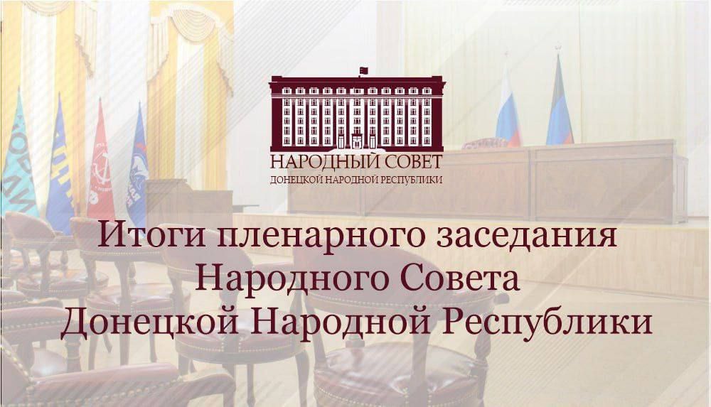 ������ ������: ���������� ��������� ��������� ��������� ������, � ���� �������� �������� ������� ��� ������ �������