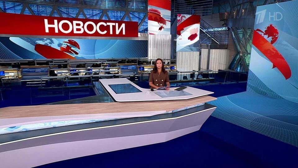 ������ �������� � 15:00 �� 27.09.2024