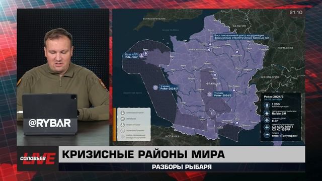 ������� ������: ����� 27 �������� 2024 ����