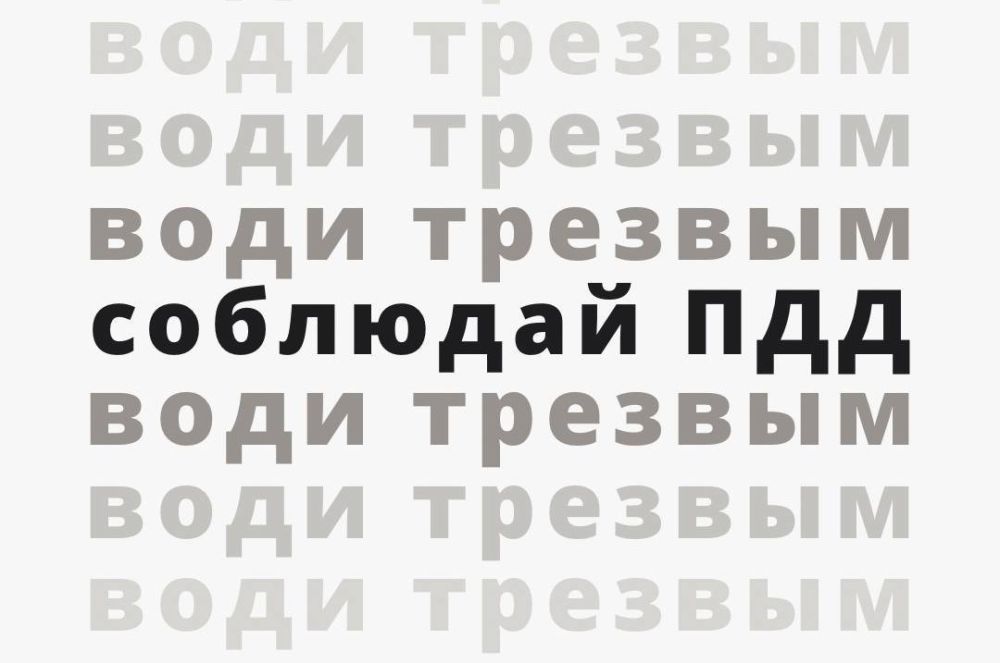 ������� �������, � ��� ������, ��� ������ ����� � ��������� ��� ��������� � �������������� ���������� ��������!