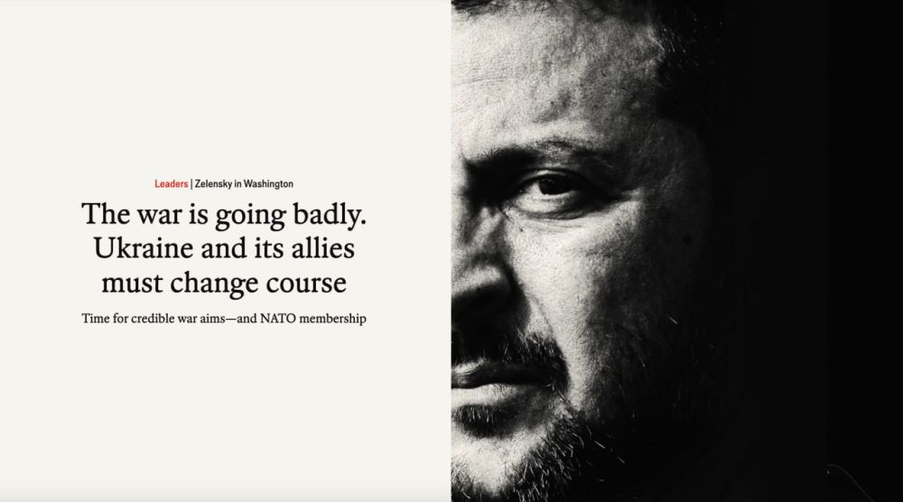 ������� � �� �������� ���������� ������ ������� ��������� �������� � ��������, ��� �����������, ����� The Economist