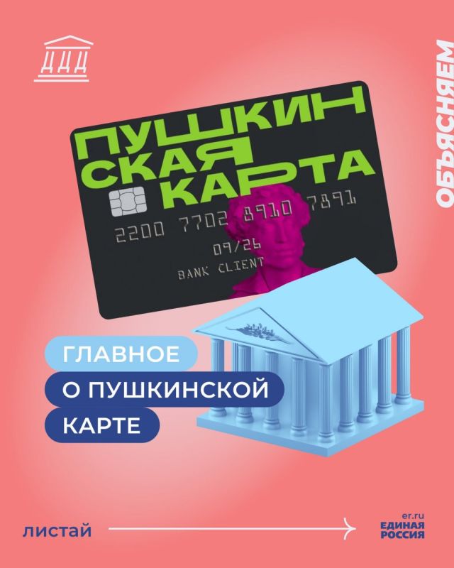 ��������� � �������� �� 14 �� 22 ��� ����� �������� ����������� ����� ��� ������ ������� �� ��������, ���������, ������ � ��������