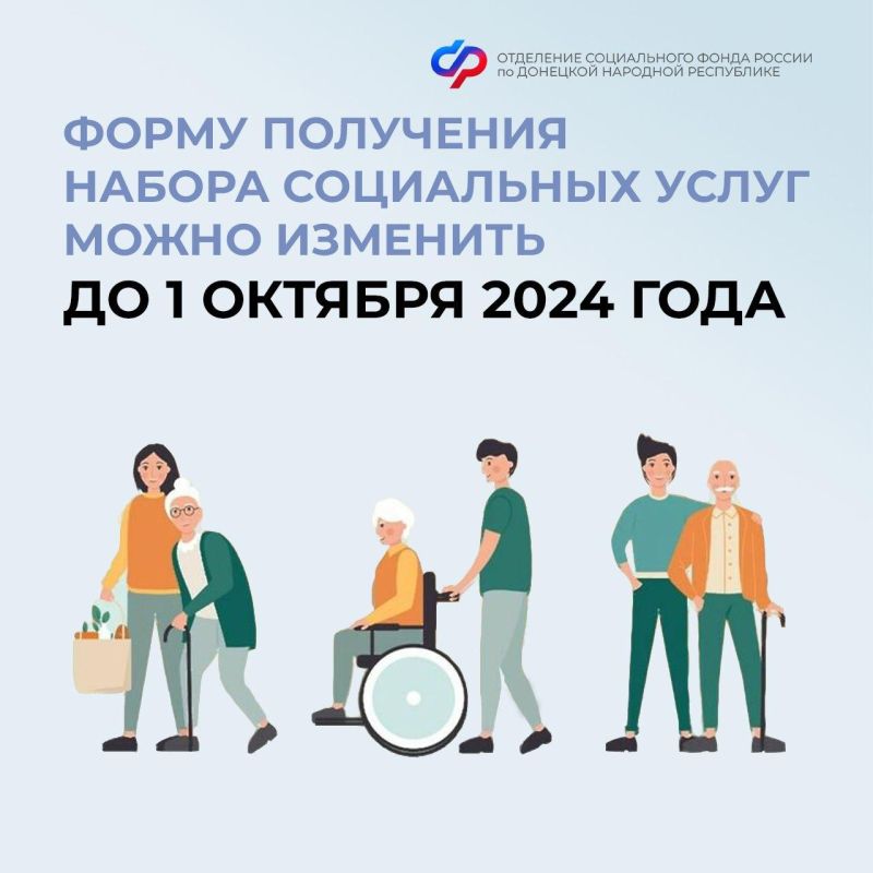 �� 1 ������� ������ ��� ����� ������, � ����� ����� �������� ����� ���������� �����