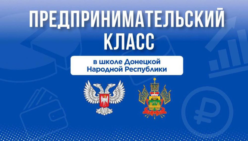 � ������ ���������������� ������� "������������������� ����� � ����� �������� �������� ����������" ���������� ������� � ������������ ����������� �������� ���������� �������