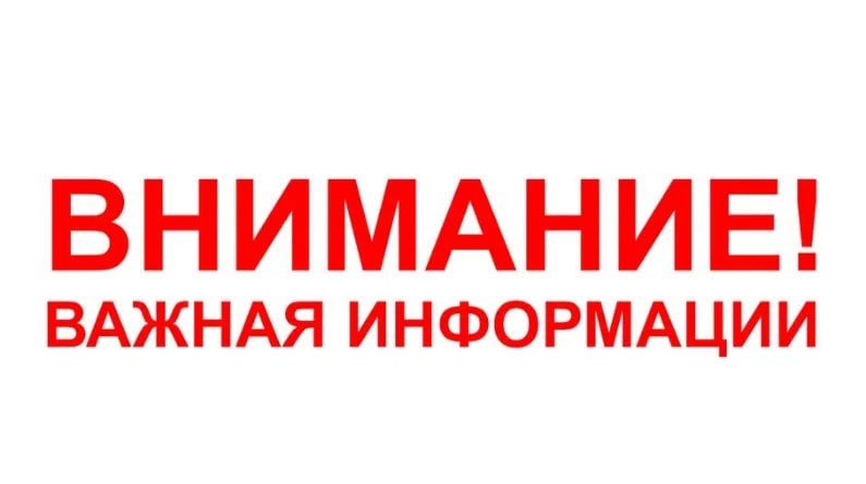 ������� ����������: ��������� ������������ ��� ��� ����� ��������� ��������������� ����ջ �� ����������� � ��������� ������ �� ���������� ��������� �������� �� �������� ��������