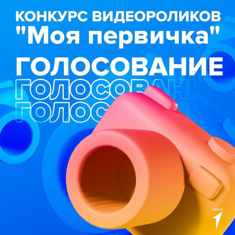 ��������! ����������� ����������� �� ������ ����� ���� ��������