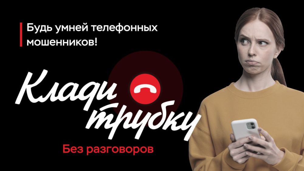 ������ ��������� ��������� ����� � ���� �������� �����, ����������� CVV/CVC-���, � ����� ������ � ���� �� ���, ������� ����� ��������� ��� ������������� ��������, ��� ������ ������� �� ���������� ������