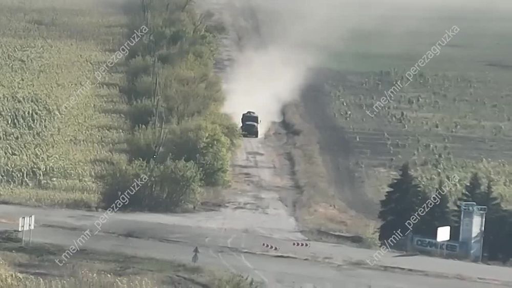 ���� FPV-������ ���������� ������������ ��������������� International Maxxpro � �����, � ���� ������� ������ � �� ��� ����
