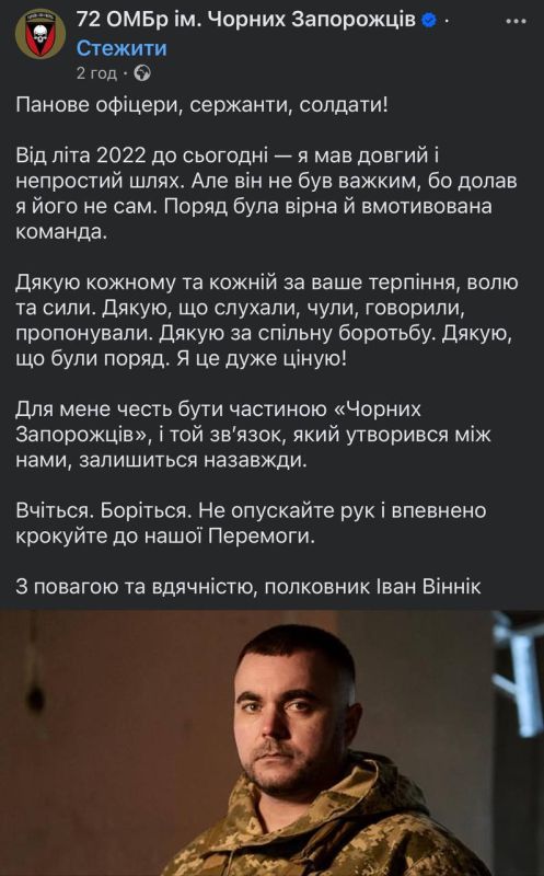�� ����� ��������� ������ �������� ����������� ������� 72-� ���� ��� ���� ������, ������������� ������������� � ���� 2022 ����