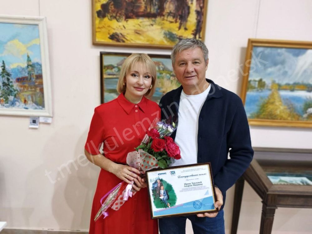 ������� ��������: � �������������� ����� ����-������� ���������� �������� ������� � ������ ������� �� ��������� �����, ������������� � ���� ����� � ������