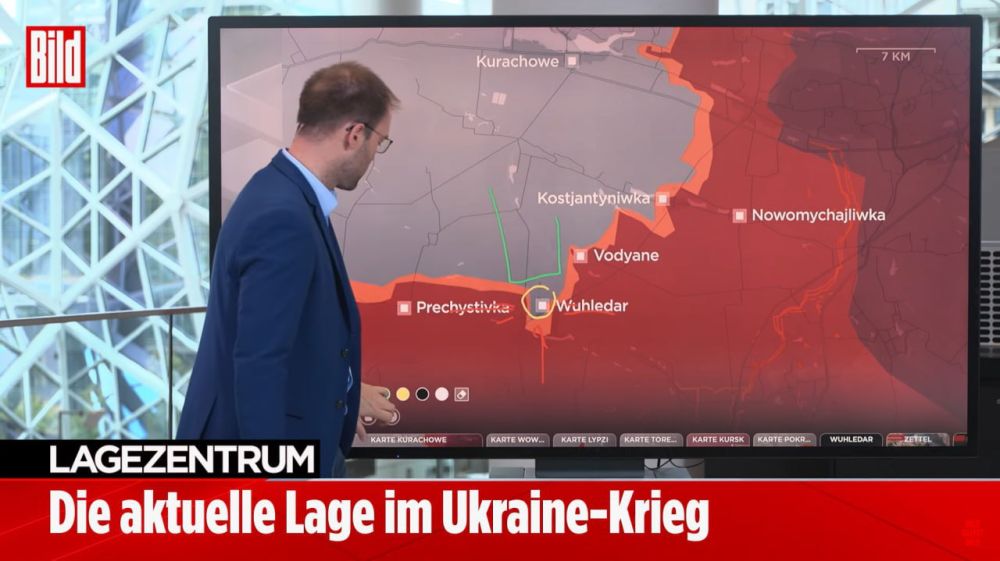 ��� ��� ����� �������� �������, ���� ������� ����� ��������� � ������ �� ������ � �������� Bild