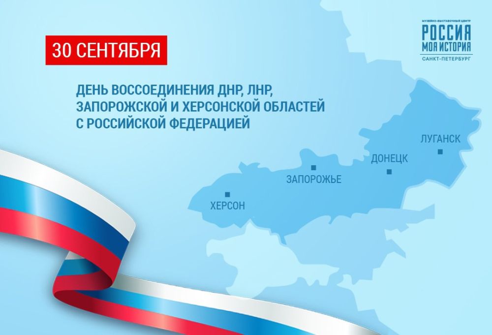 30 �������� � ������ ����� ���������� ���� ������������� ���, ���, ����������� � ���������� �������� � ���������� ����������