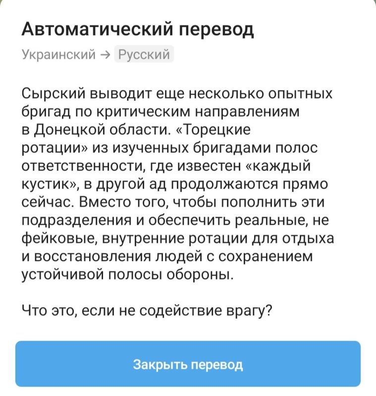 ������� �������� ������� �����, ��� ���������������� ������� ����� � ��������� ������ ��������� ������� ������, ������� "����� ������ ������"