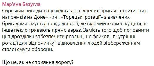 ������ ��� ������������ ������ ������ � �����: c���������� ������ ������� �������� �������� �������� � ������������� �����