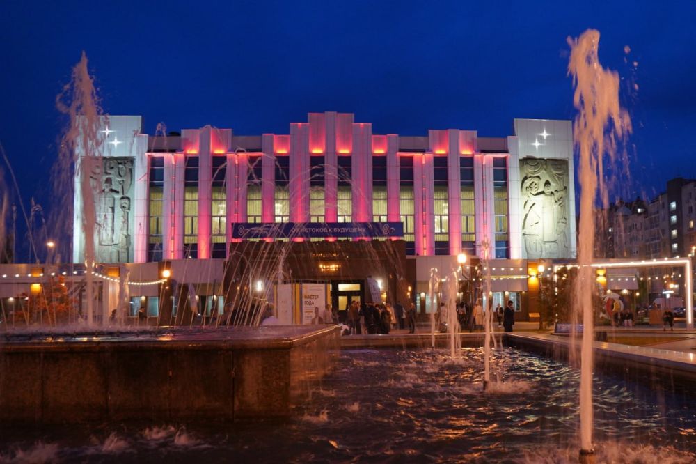 � ������ ���������� ������������� ��������� �������� ���������� ����� �������������� �������� ������� ���� 2024�