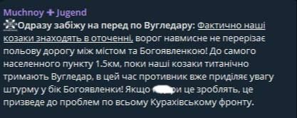 ���������� ������ �����, ��� ����������� ��� � �������� ���������� ��������� � ���������