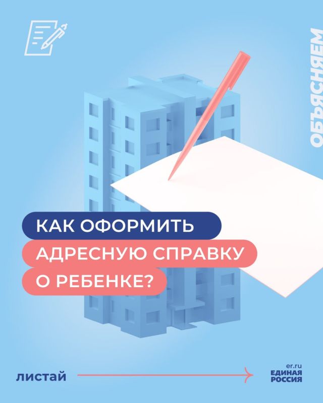 ��� �������� �������� ������� � �������? �������� ����� ������������, ��������, ��� ���������� � ����������, ��� ������������� ������� ����� ��� ���������� ������� �����