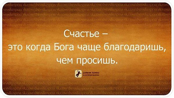 ������ �����. ��������� ���������-24